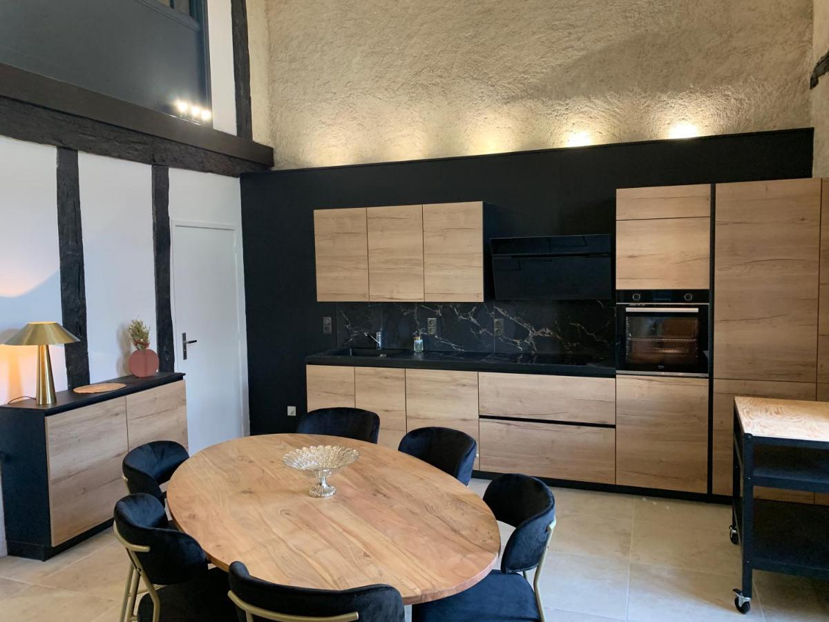 La Maison Des Ecureuils - *